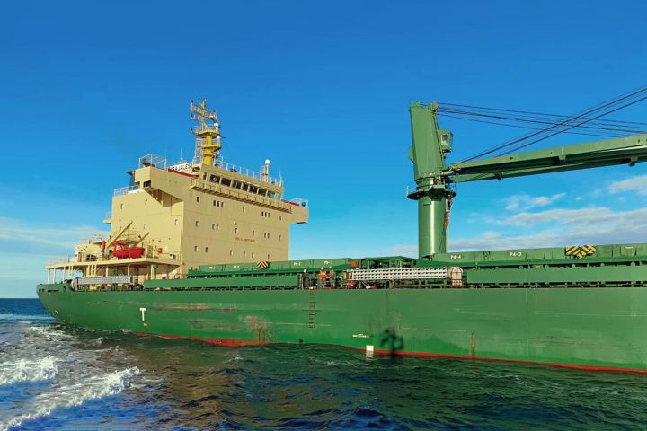 MV GRAJALES