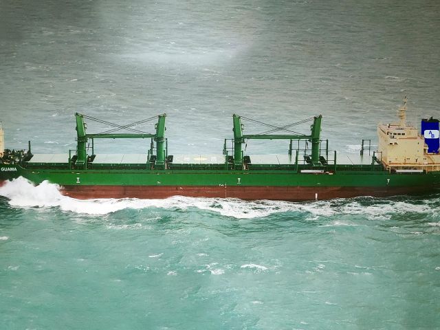 aquarius bulkers vessels mv guama 01 b1f09949